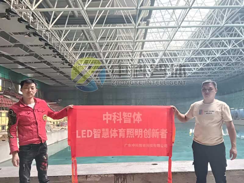 上海大学游泳馆